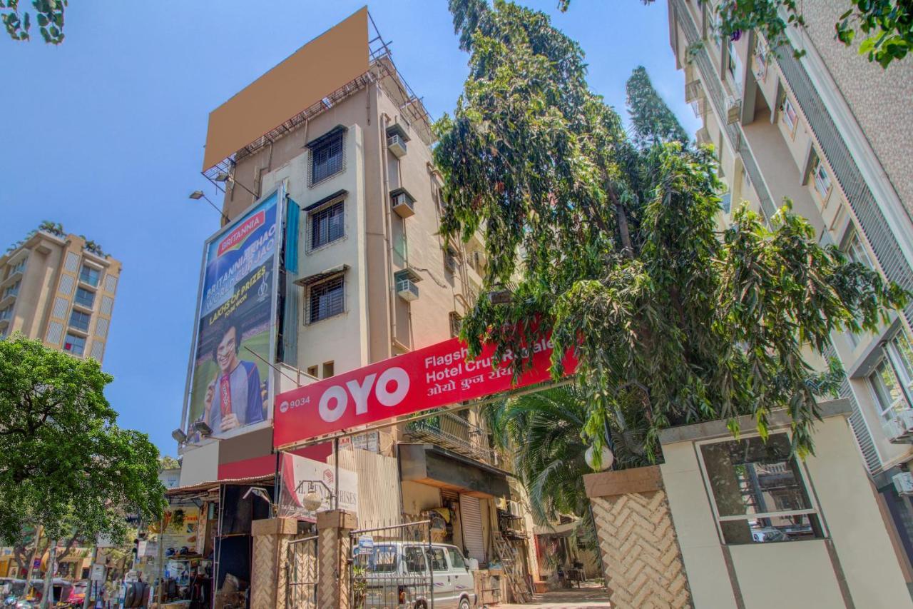 Oyo Flagship 572 Santacruz West Hotel Мумбай Екстериор снимка